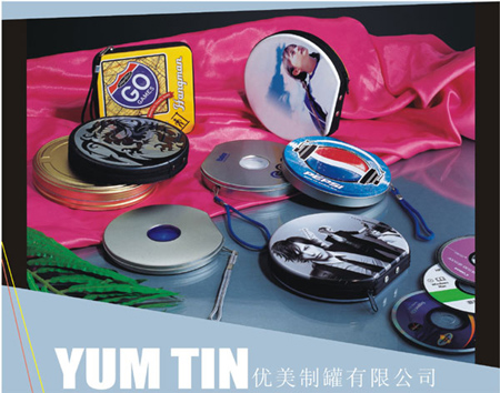 CD Tin Box