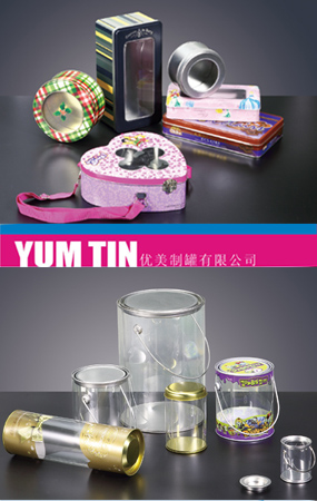 Tin-Plastic Combination Tin Box