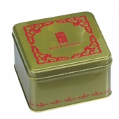 square chocolate tin box