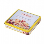 square shaped chocolate tin box