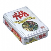 coffee tin packaging rectangular box