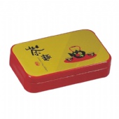 rectangular coffee tin box