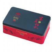 printed tea tin box