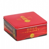 square tin tea box