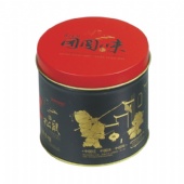 small round tea tin box