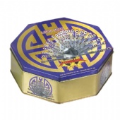 octangle Wine tin box