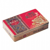 Biscuit Gift Tin Box with Lid