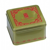 square biscuit tin box with step and embossed lid