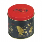 round biscuit tin box