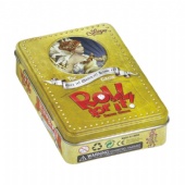 rectangular biscuit tin box with embossing