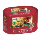 JIAPINJIA Biscuit Tins