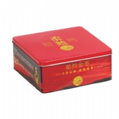 Red printed square tin box