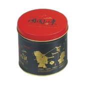 small round candy tin box