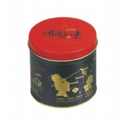 embossed round Christmas candy tin