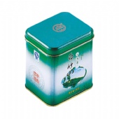 Decorative Rectangular coffee Tin box with Lid