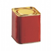 lever lid top square coffee tin box