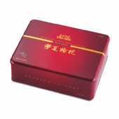 Red rectangular tea tin box with slide lid