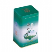 square airtight tea Tin Box