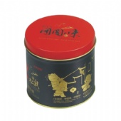 Round Tea Tin box With slide Lid