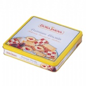 square biscuit tin box