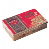 Decorative Rectangular Biscuit Tin with Lid