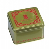 square tea tin box