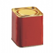 small square tea tin box with airproof lid