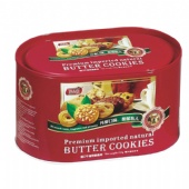 oval Biscuits Cookie Tin Box with press lid