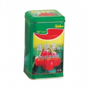 Rectangular Tin box for spice packaging