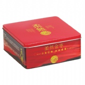 Customized Colorful Square Tin Box