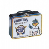 Kids Lunch Tin Boxes