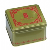 square cigarette tin box with step lid