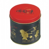 small round cigarette tin box